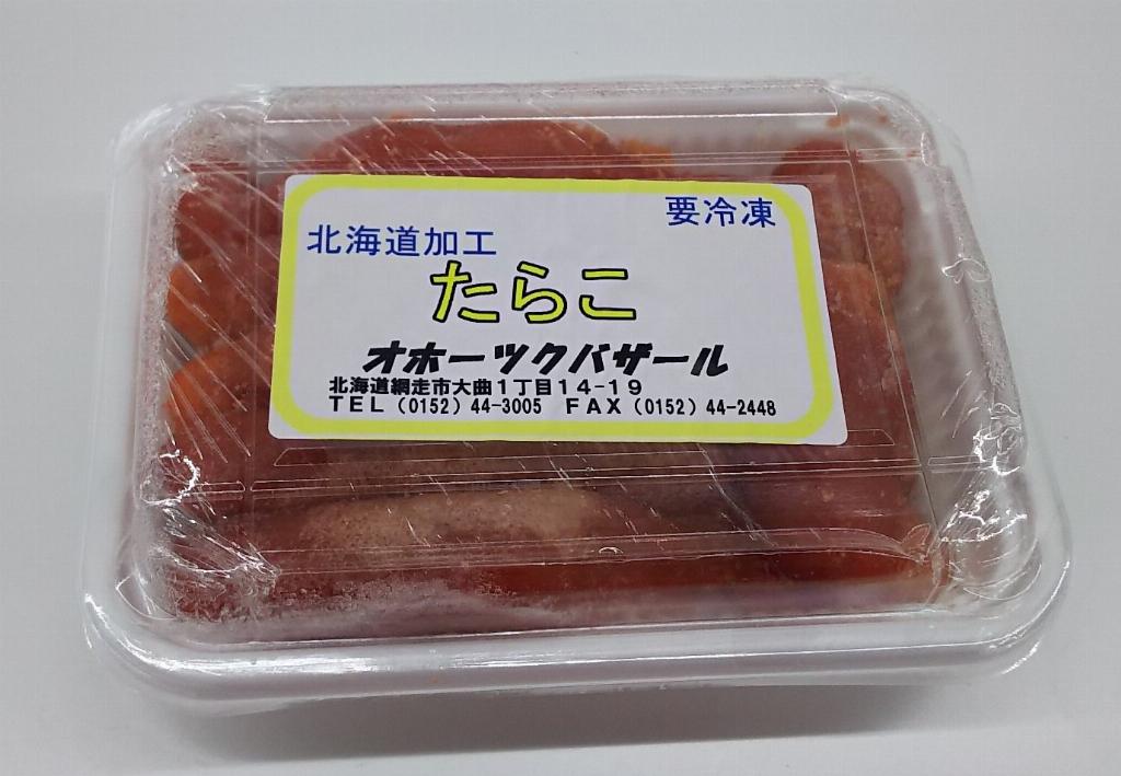 たらこ　250ｇパック